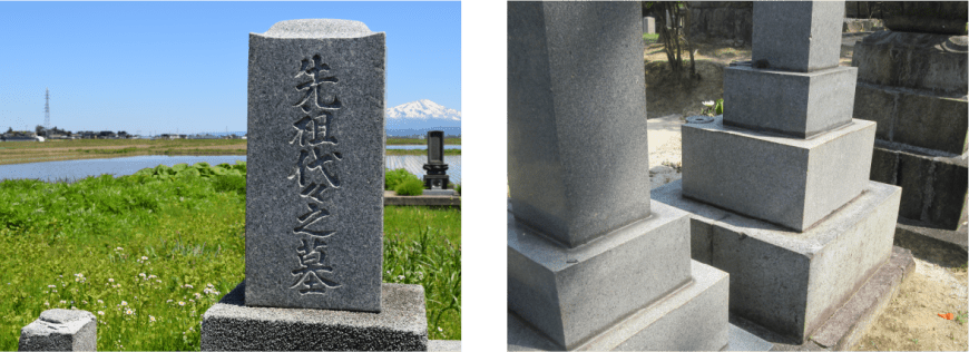 お墓掃除代行 お墓掃除代行